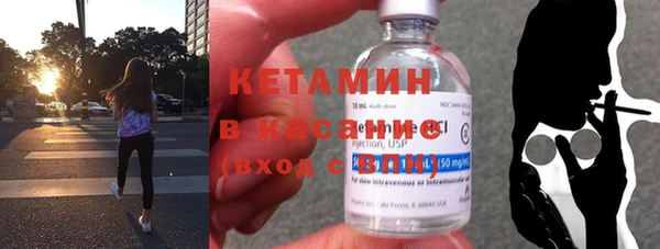 гашишное масло Чекалин