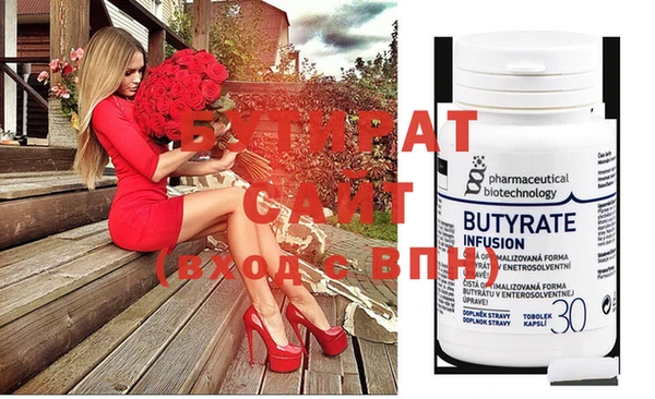 гашишное масло Чекалин