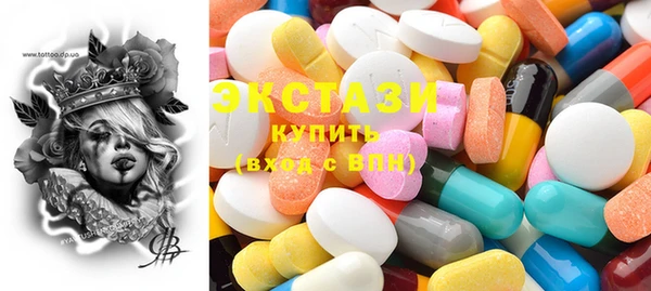 стафф Чегем